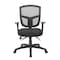 Boss Mesh Task Chair, Adjustable Arms B6023 - alternate 2